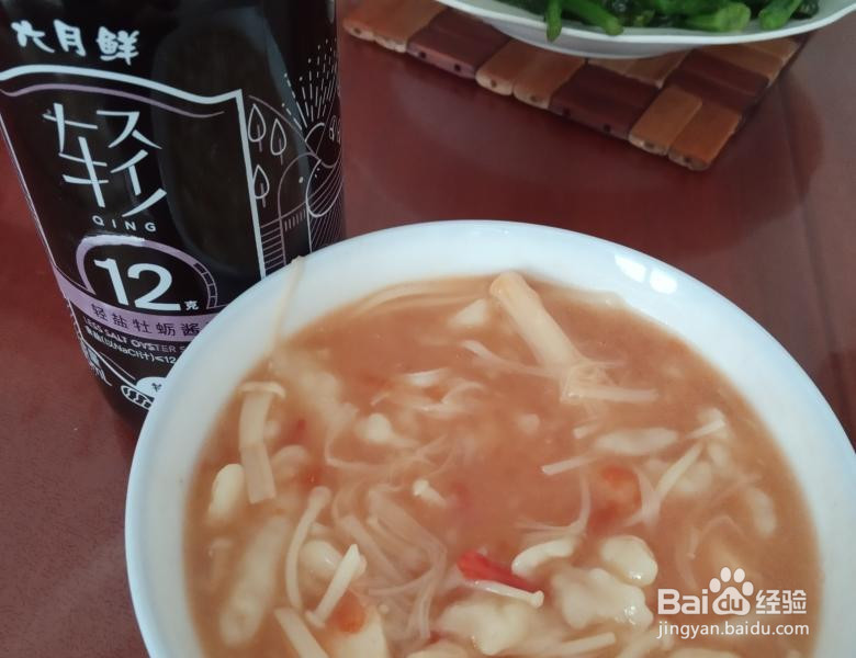 豆腐菌疙瘩汤的做法