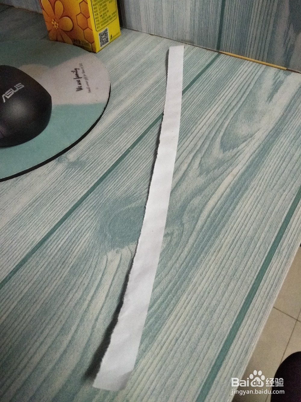 长条纸折星星的方法