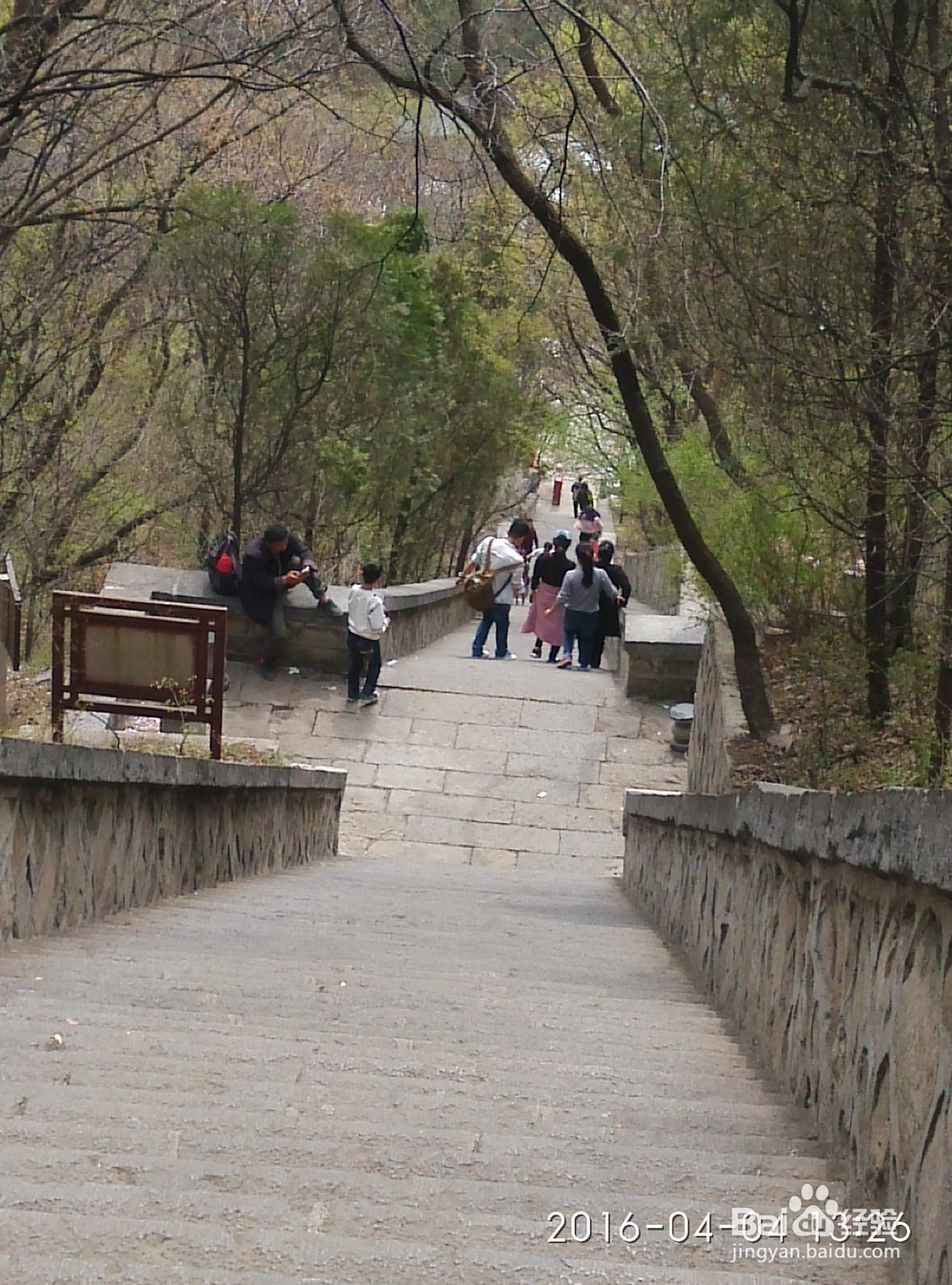 中岳嵩山、登封少林寺旅游攻略