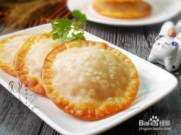 饺子皮小馅饼
