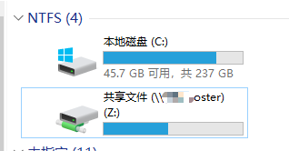 revit协同设计