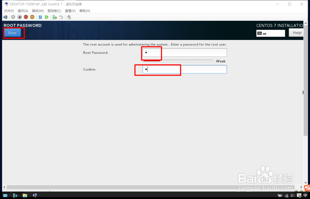 CentOS Linux系统虚拟机/硬盘安装教程
