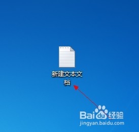 怎么显示文件后缀名