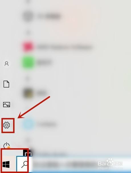 电脑怎么连接蓝牙耳机