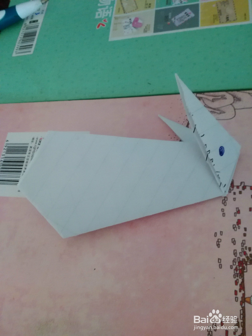 童真童趣-小白兔