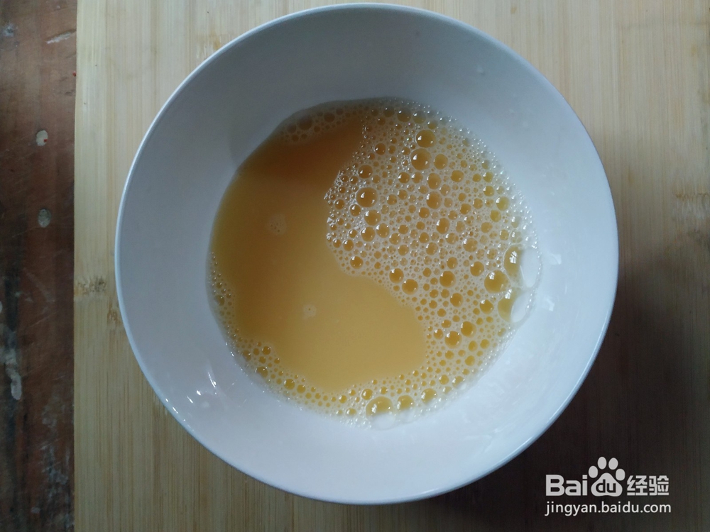 快手宝宝辅食之微波炉版鸡蛋羹