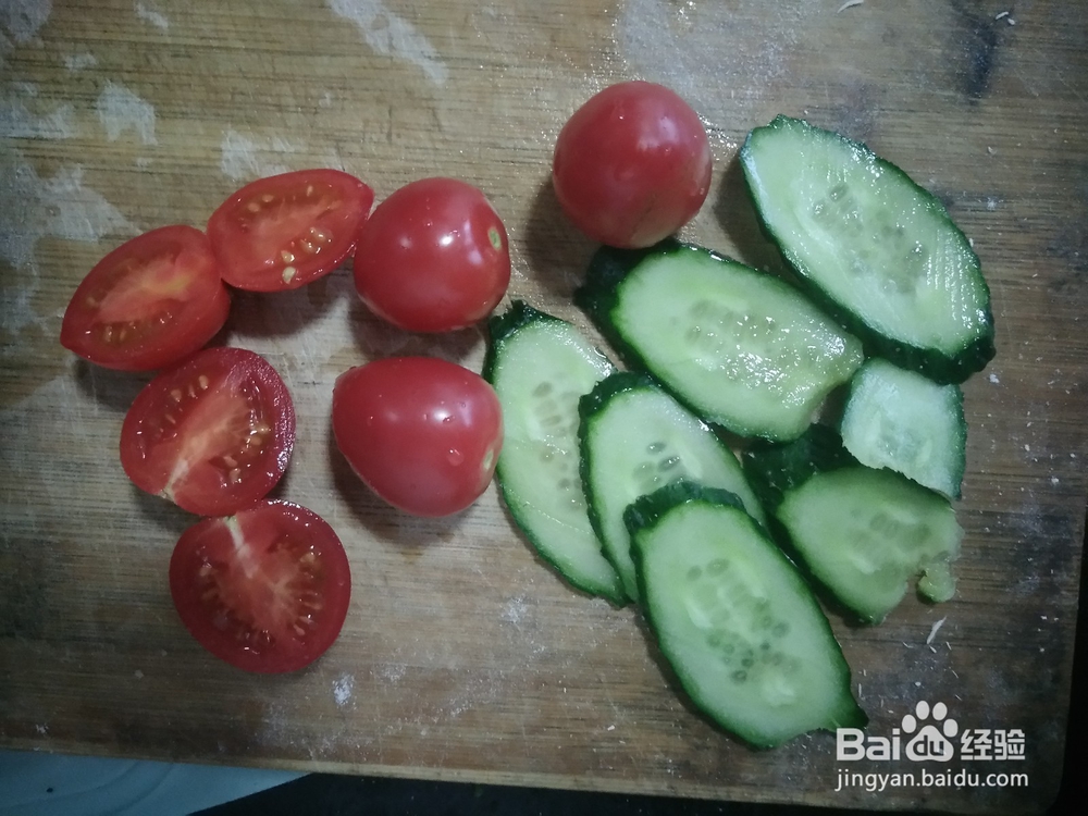 咸蛋黄杂果蔬菜鸡蛋糕