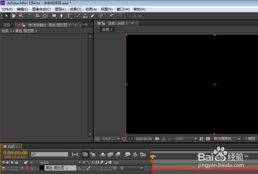 Adobe After Effects设置雪景参数