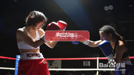 患上躁郁症的北大女孩：失业半年后，靠挨打完成逆袭