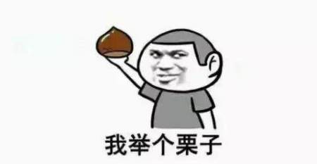 纯天然食品更健康知道真相的我眼泪掉下来