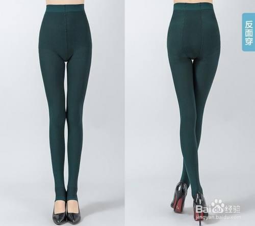 打底裤怎么分正反