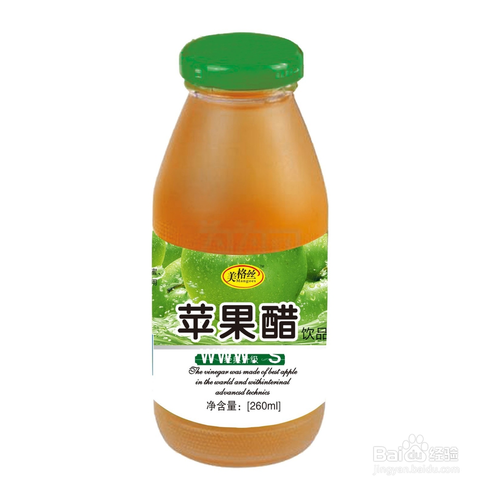 苹果醋怎么喝减肥效果好苹果醋减肥8点事项必知