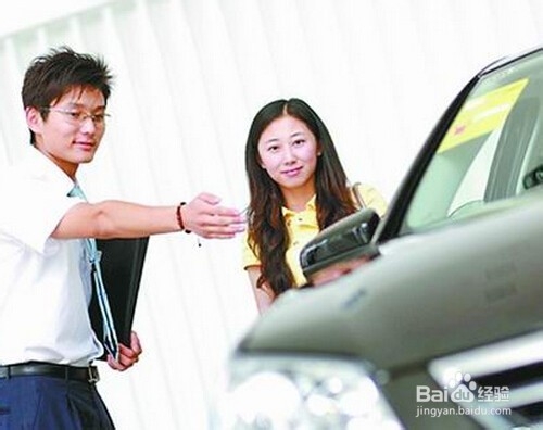 买车一定要看哪些地方？