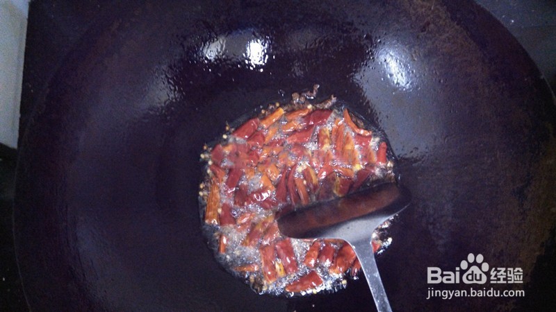 水煮鱼的制作方法