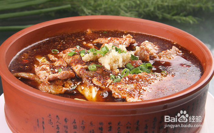 中餐厅中让人胃口大开的水煮肉片的做法