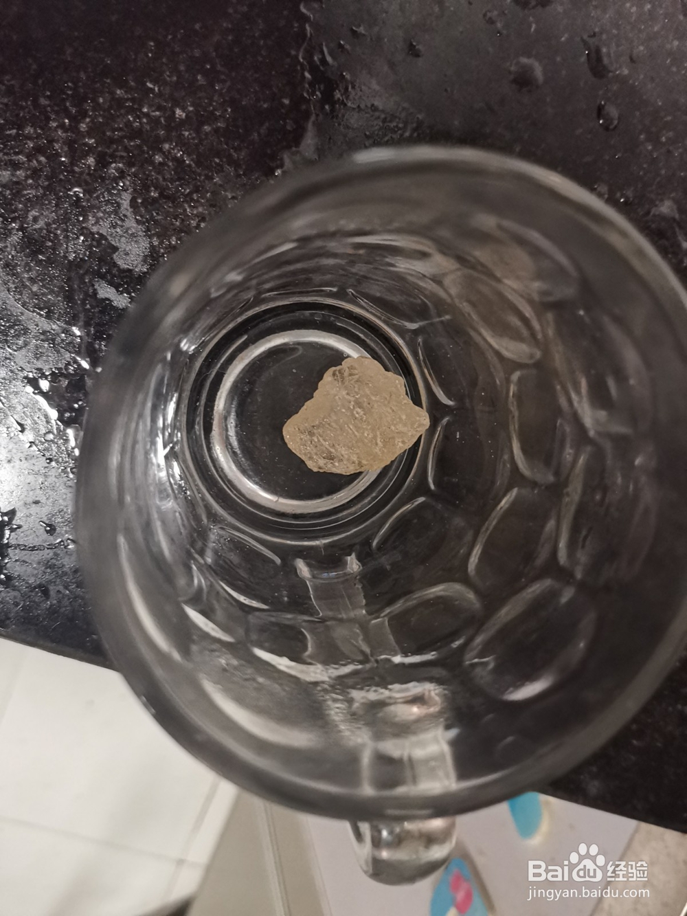 自制盐滋味柚子水