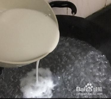 川北凉粉的做法