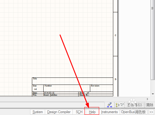 Altium Designer中如何查看快捷键