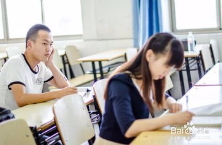 怎样确定自己是否爱上一个人