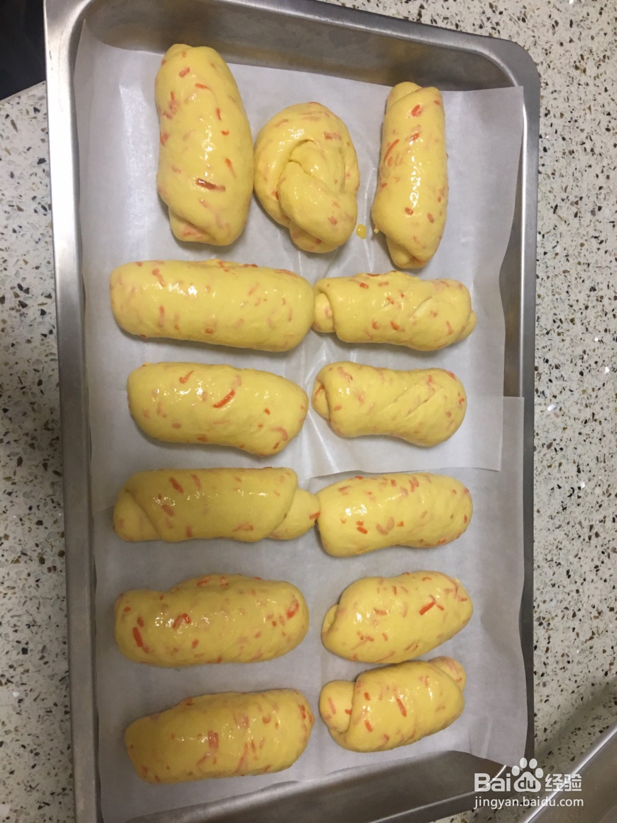 胡萝卜餐包怎么做