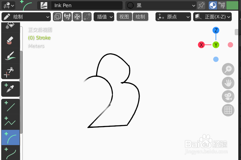 如何使用blender设计小鸟站在树枝上2D简图模型