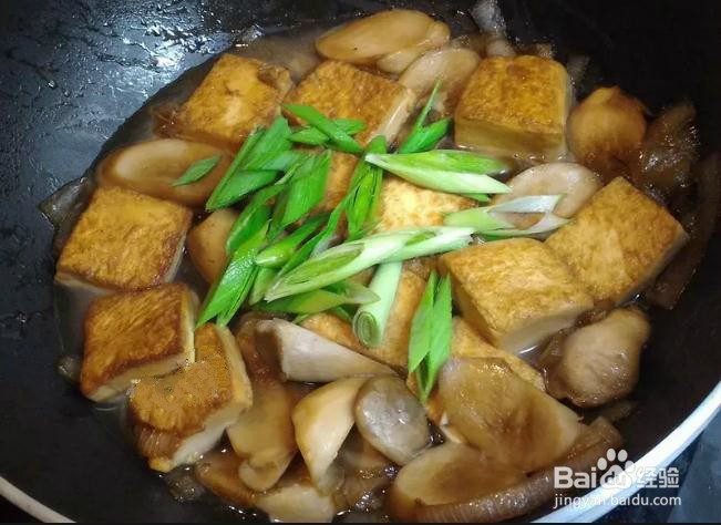怎样做出家常菜系列之杏鲍菇烧豆腐