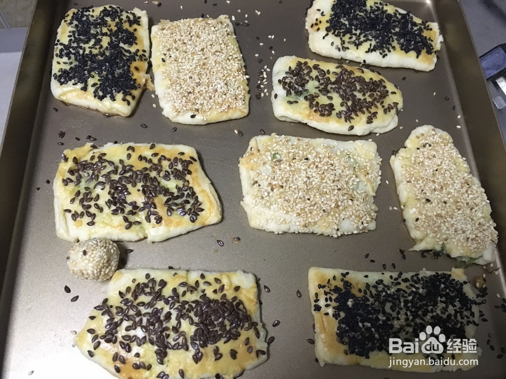 芝麻烧饼的做法——快手早餐