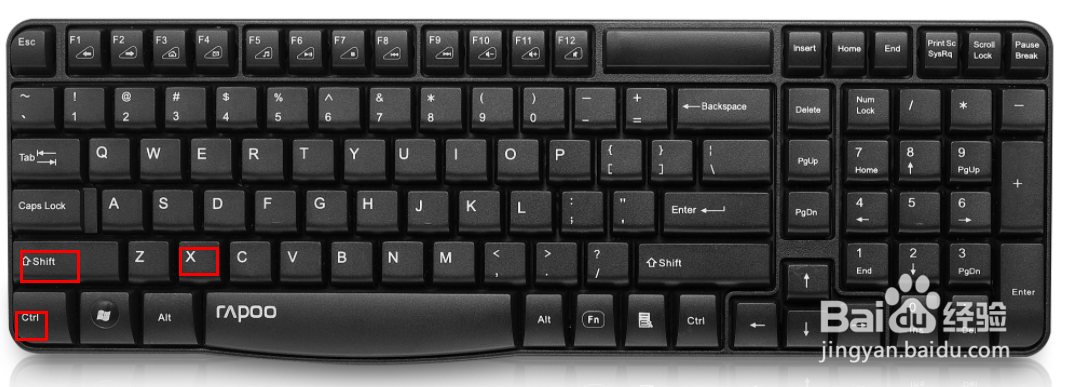 电脑的五种方式截图,你知道有哪些吗?