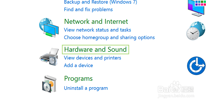 如何在Windows10中使用最大CPU功率