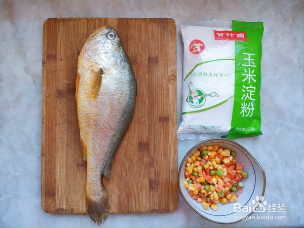 如何制作什锦发财鱼