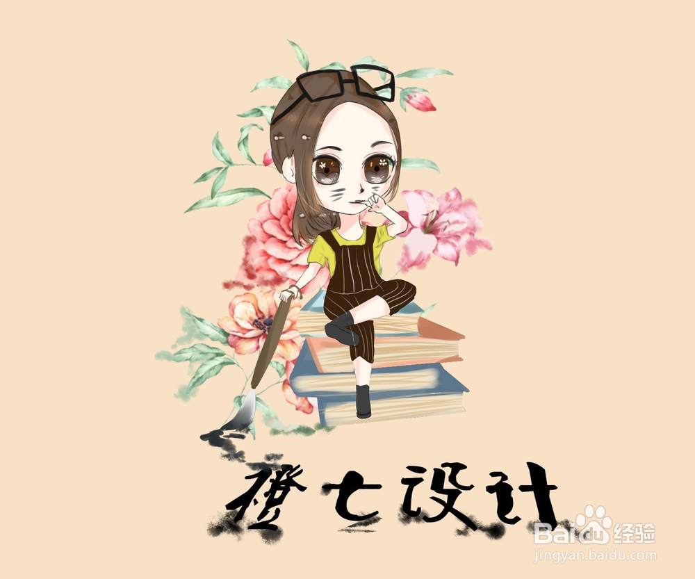 q版头像赵丽颖绘画
