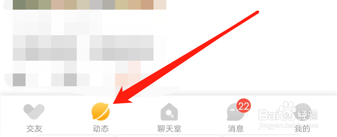 处电怎样查看更多话题