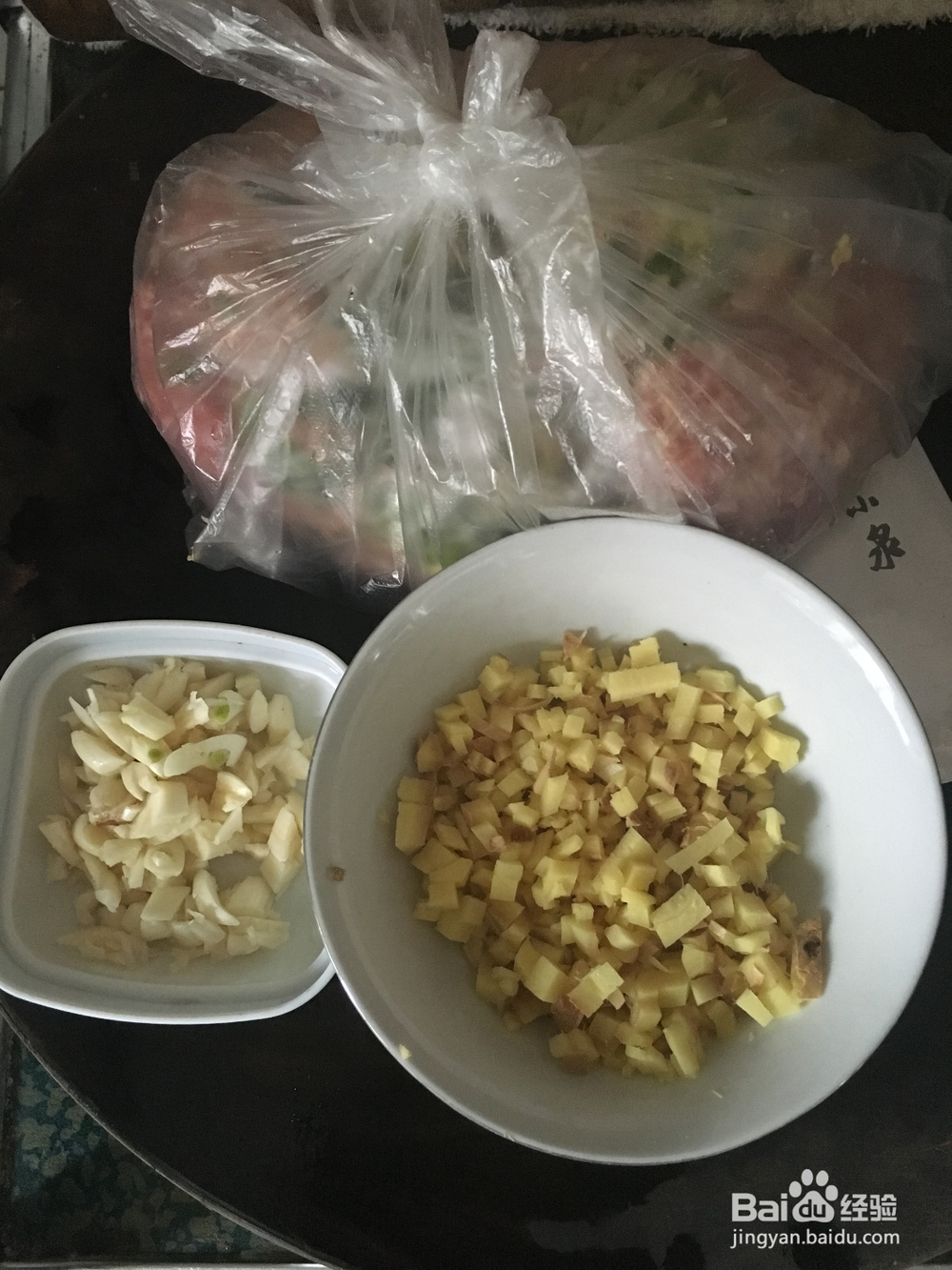 家常杂酱面流程