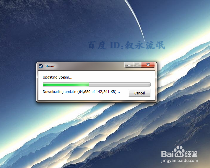 steam下载安装怎么下载怎么安装