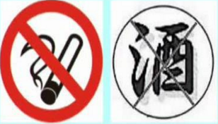 如何减少患重大疾病的概率