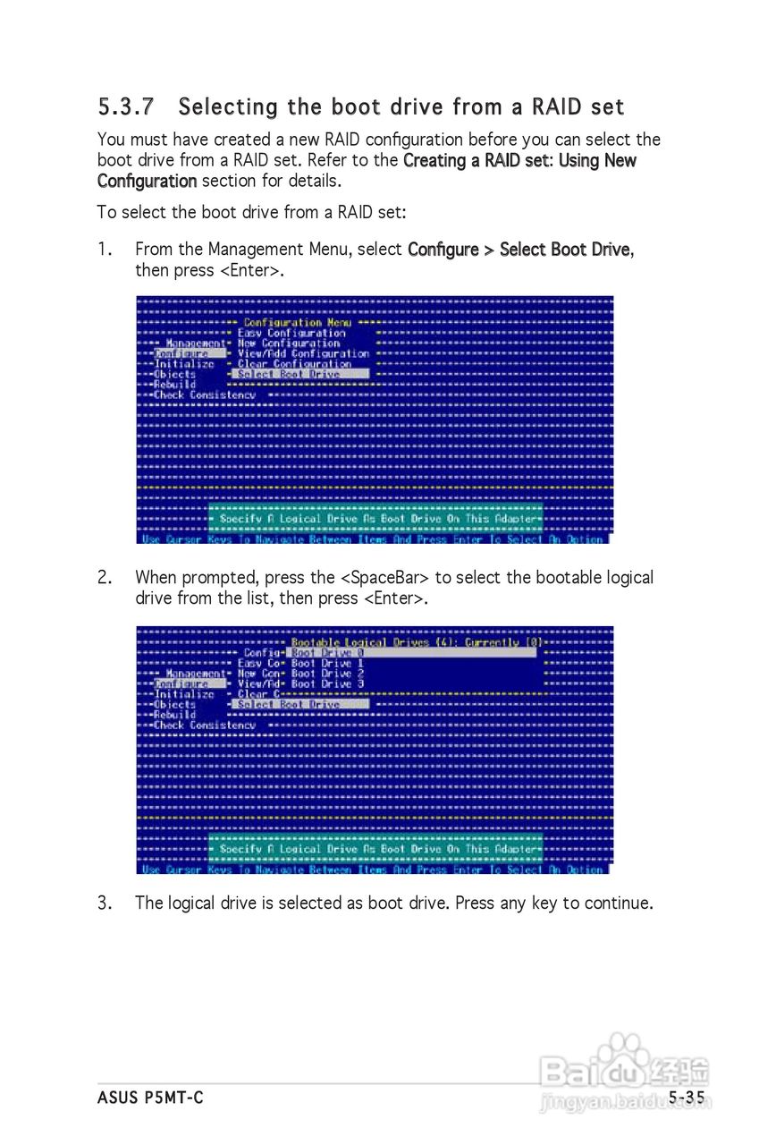 华硕P5MT-M型主板说明书:[13]