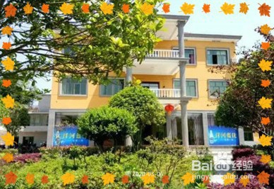 周末去哪玩?推荐长沙农家乐泉鹭山庄亲子游