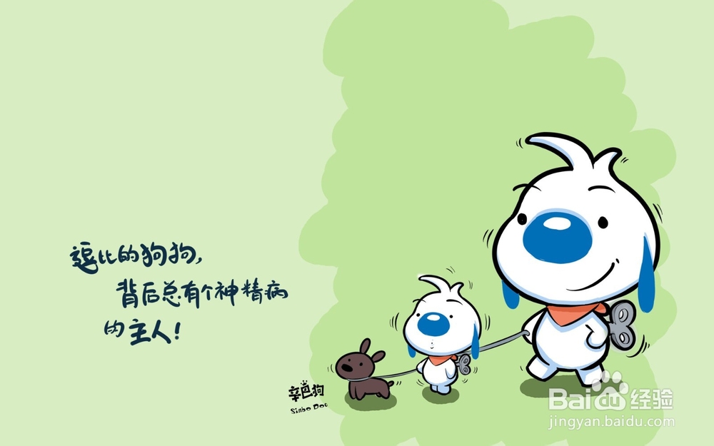 经济信息资源开发与利用：[14]复习总结十四