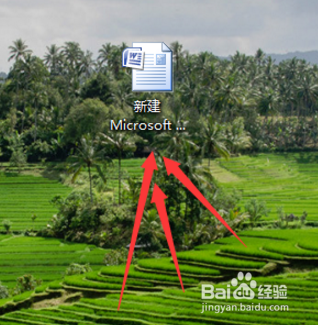 word里如何加下划线