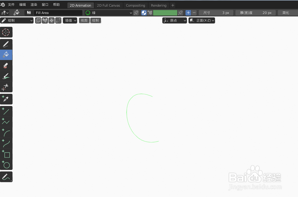 如何使用blender快速设计苹果2D简图模型