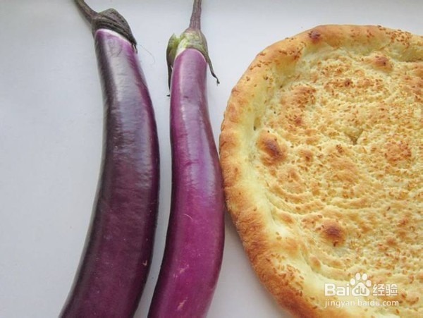 馕炒茄子的做法