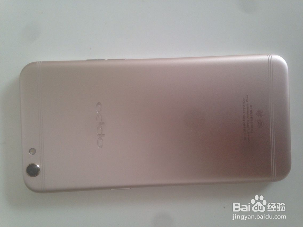 oppor9s 入手体验