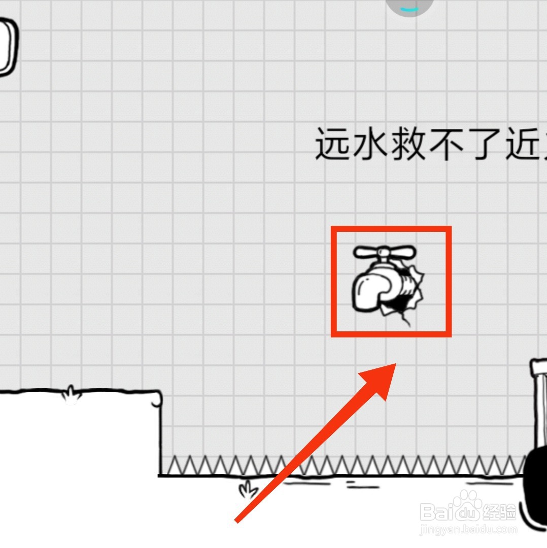 茶叶蛋大冒险APP第十二关卡的提示怎么通关