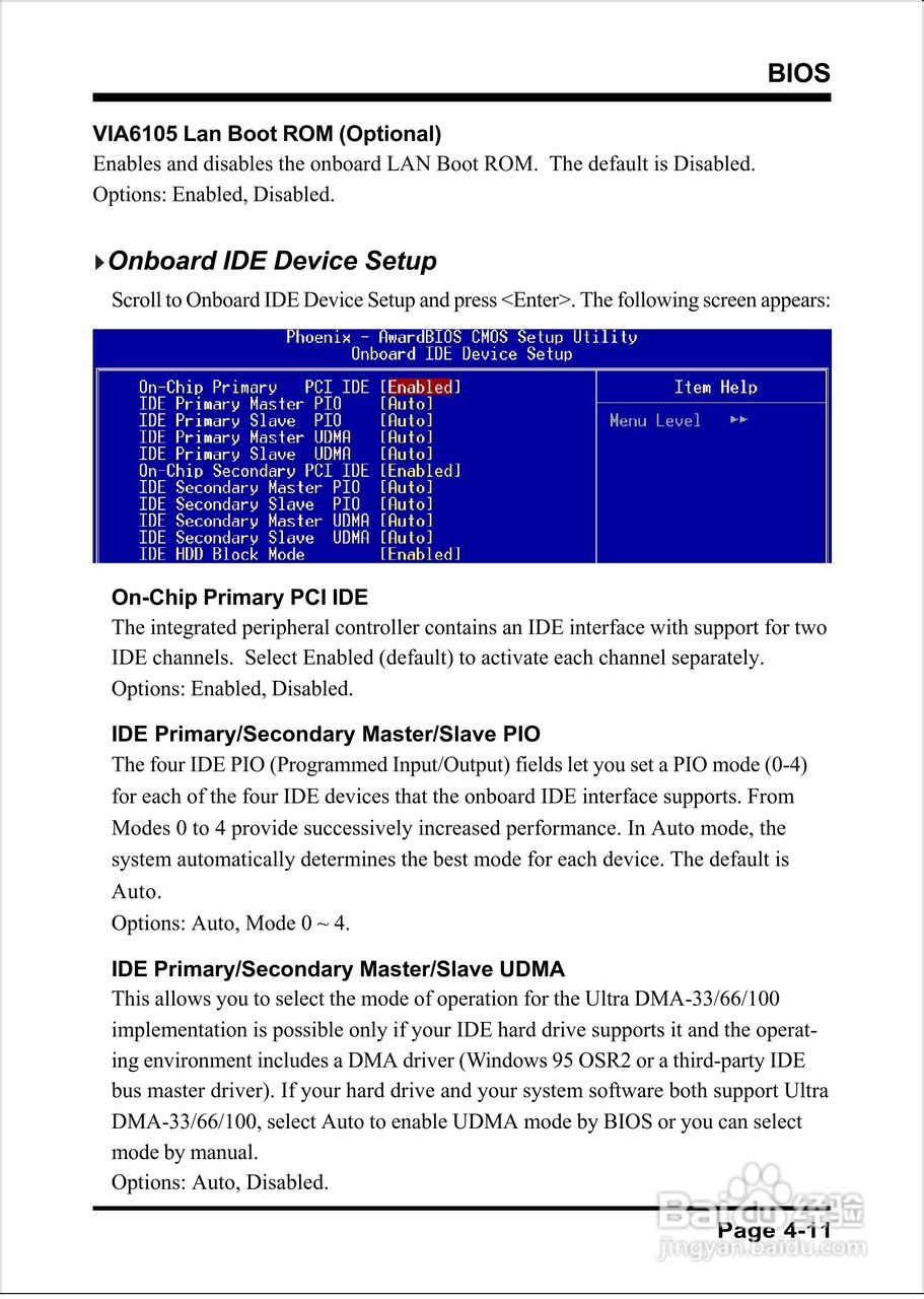 磐正EP-4PEA800I型主板说明书:[5]