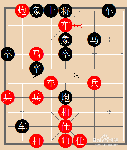 象棋残局的基本杀法：[3]大刀剜心