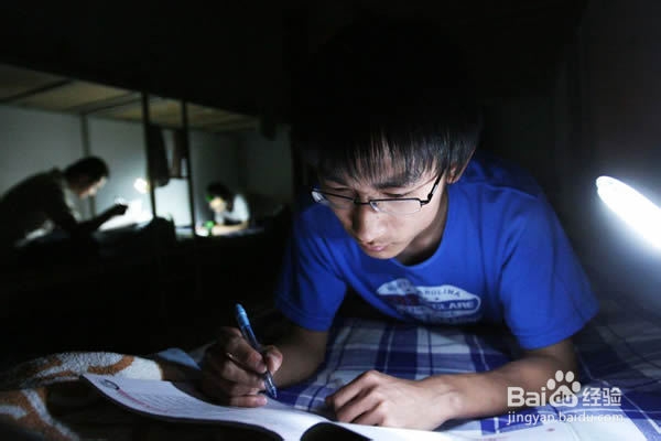 如何预防近视？