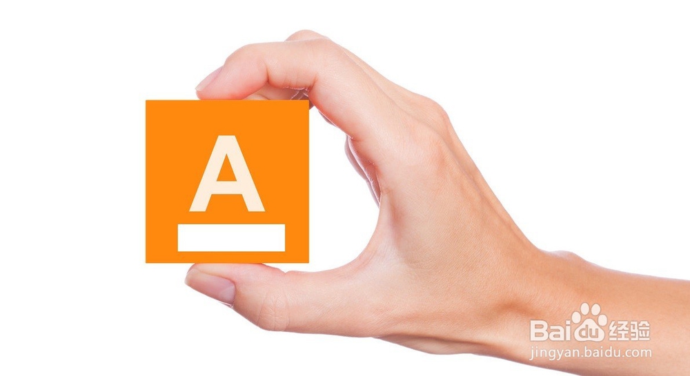 办公用品如何编号