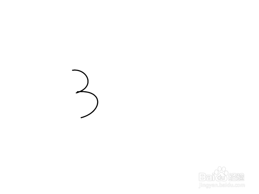 用数字3画燕子的方法