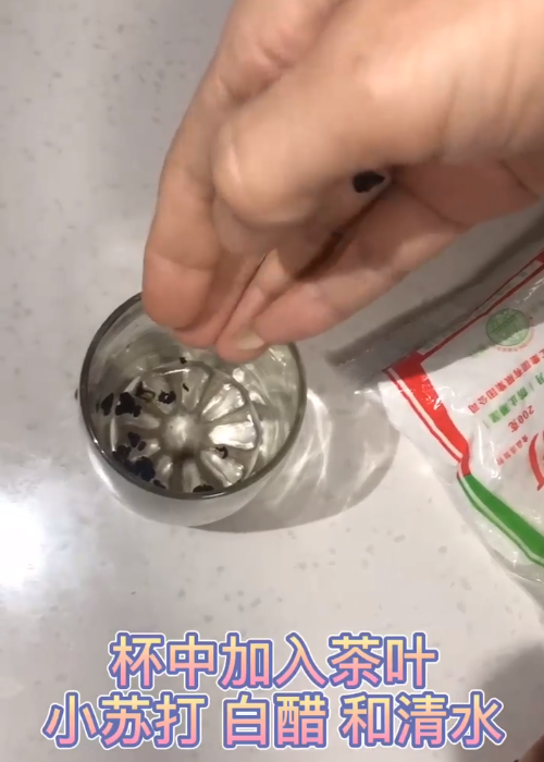 如何巧妙去除冰箱异味