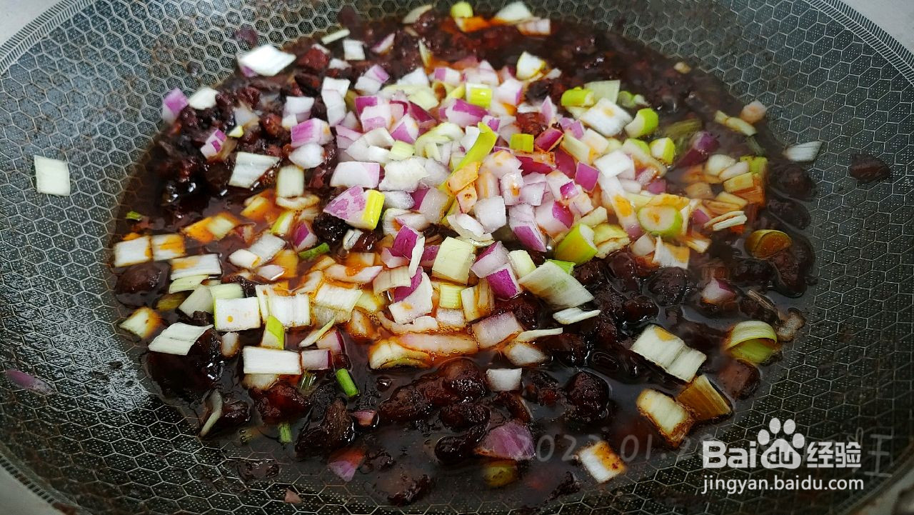 香辣葱葱炸肉酱的做法